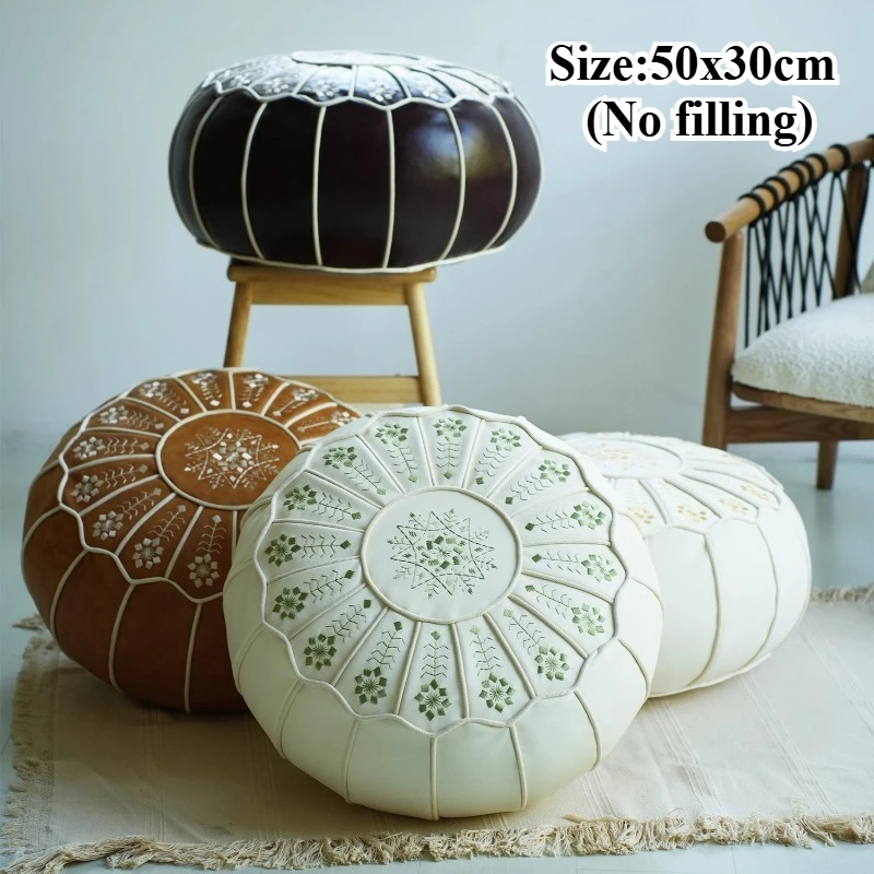 Artificial Leather Unstuffed Cushion 50x30cm Moroccan PU Leather Pouf Embroider Craft Soft Ottoman Footstool Home Decor