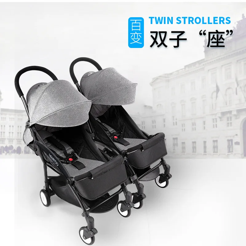 Twin Stroller Split Three-in-one Safety Basket Newborn Lightweight Folding Stroller Outdoor Travel Portable Baby Stroller