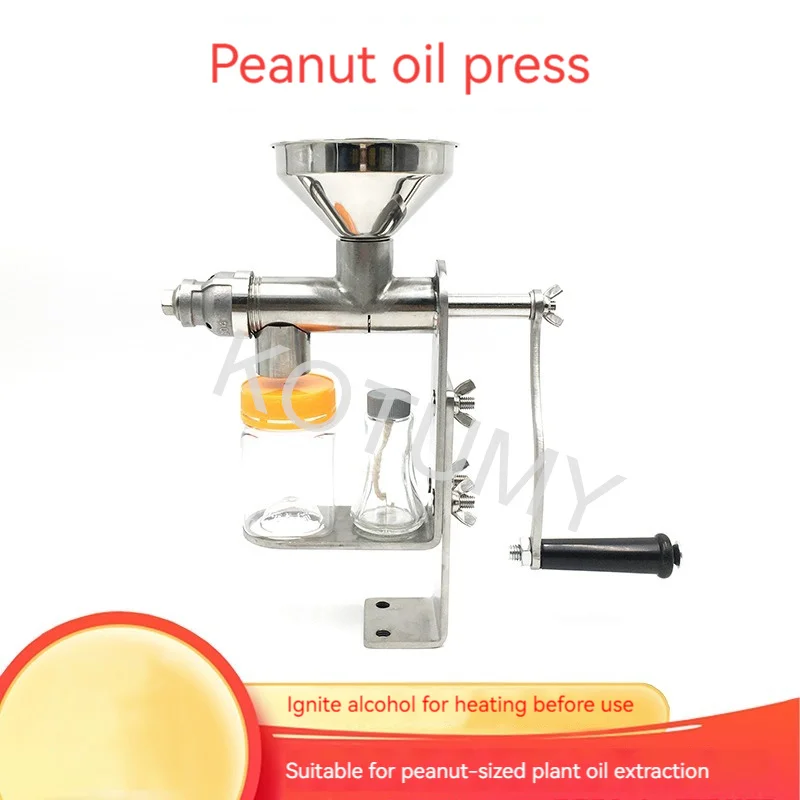 Small Manual Oil Hot Press Machine Hand Heat Squeeze Oil Presser Expeller Extractor Peanut Nuts Seeds Oil Extraction Maker