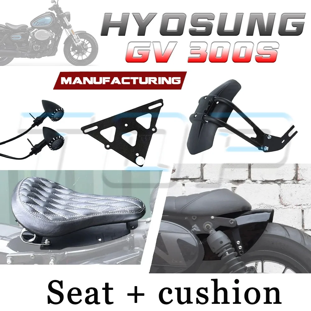portatarga-per-parafango-posteriore-accessori-per-fanale-posteriore-cuscino-sella-hyosung-gv300s-s300gv-gv300s-gv300s