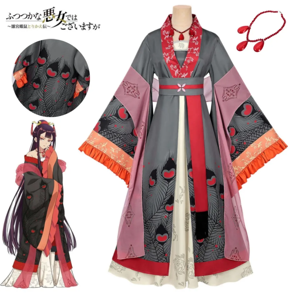 

Not Even A Villainess Joo Hyewon Same Style Chinese Ancient Dress Cosplay costume Women Halloween Carnival Party ComicCon Outfit