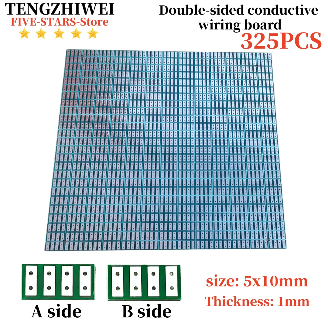 двусторонняя 4-линейная проводящая