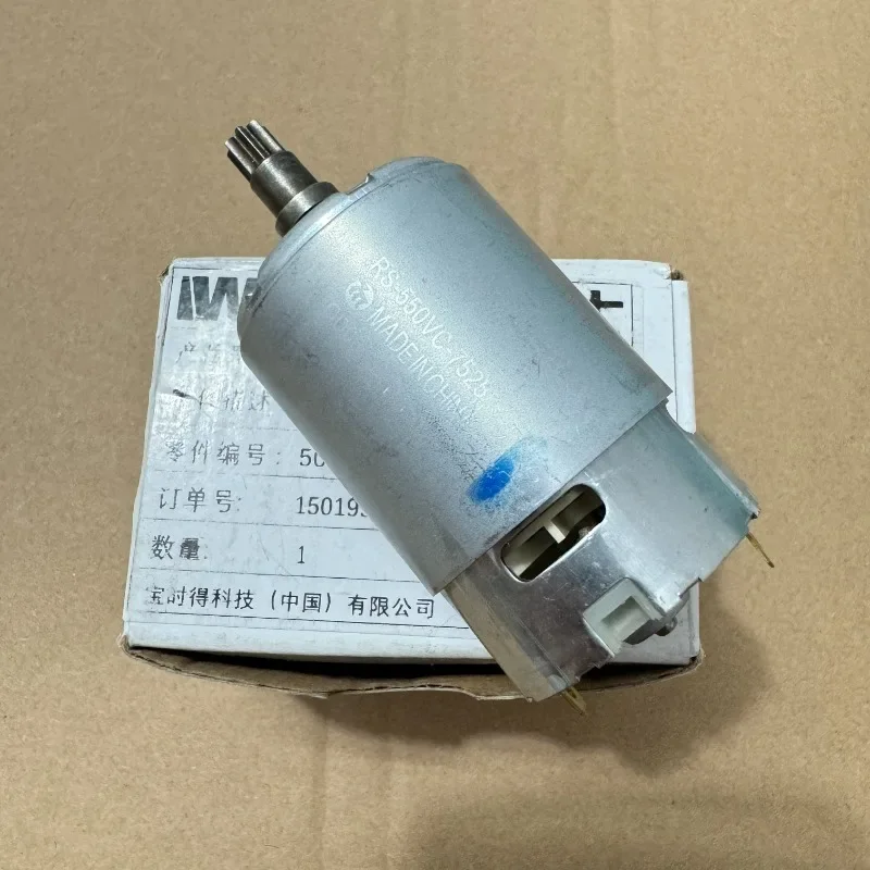 Power Tool Original Motor 50020306 for WORX WU281