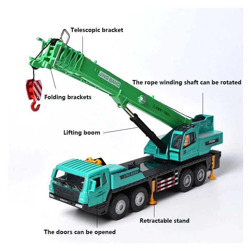 1:50 Large crane toy alloy crane model telescopic folding arm hand simulation engineering vehicle FOR CHILD GIFT