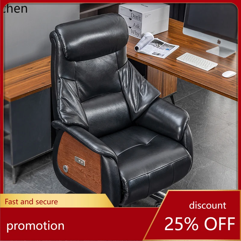 ZML leather electric light luxury boss chair home comfortable sedentary office recliner class chair