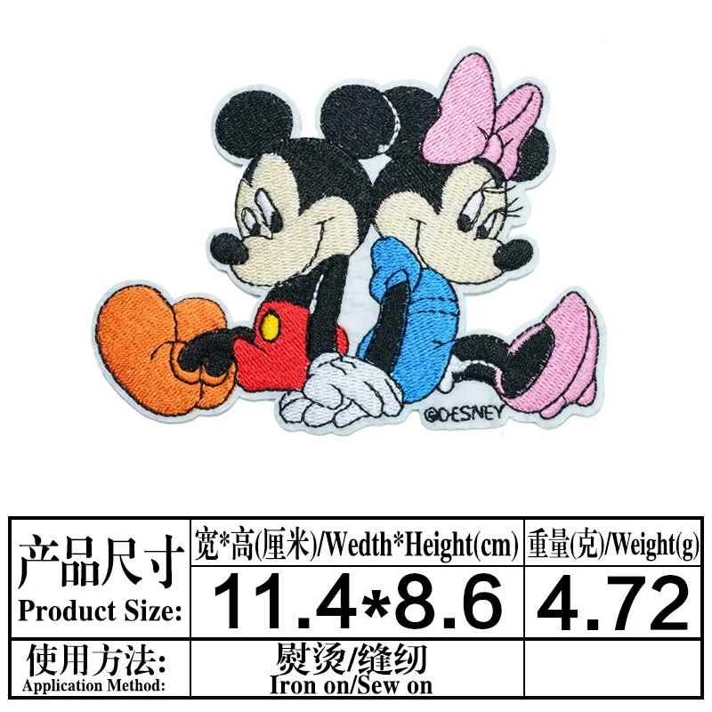 Mickey Mouse Minnie Patches DIY Sew Fabric Iron on Patch Diy Clothes T shirt Cartoon Embroidered Applique Decor badge