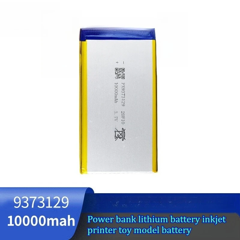 

3.7V 10000mAh 8873129 Power Bank Lithium Battery Inkjet Printer Physical Toy Model Endurance Rechargeable Battery