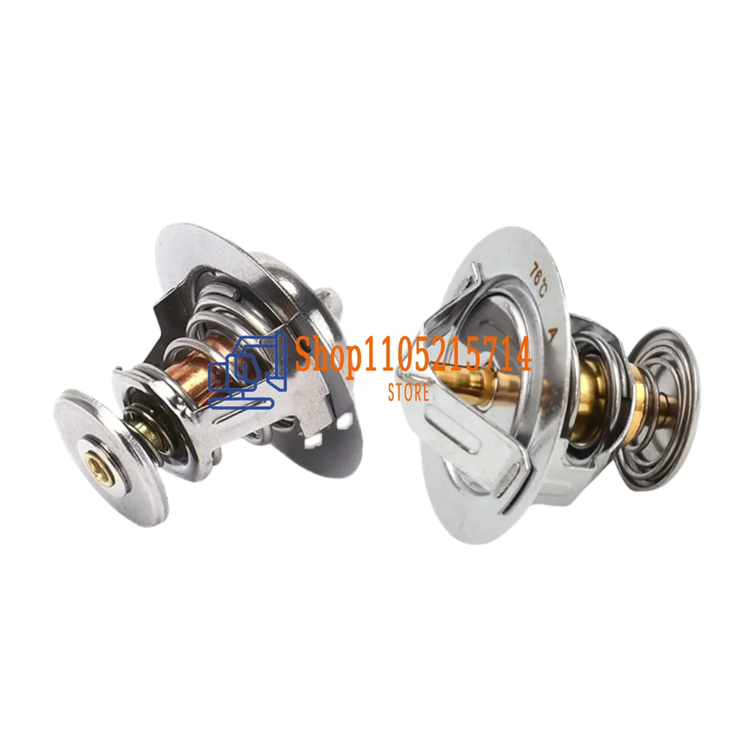 Thermostat For Exca… - image