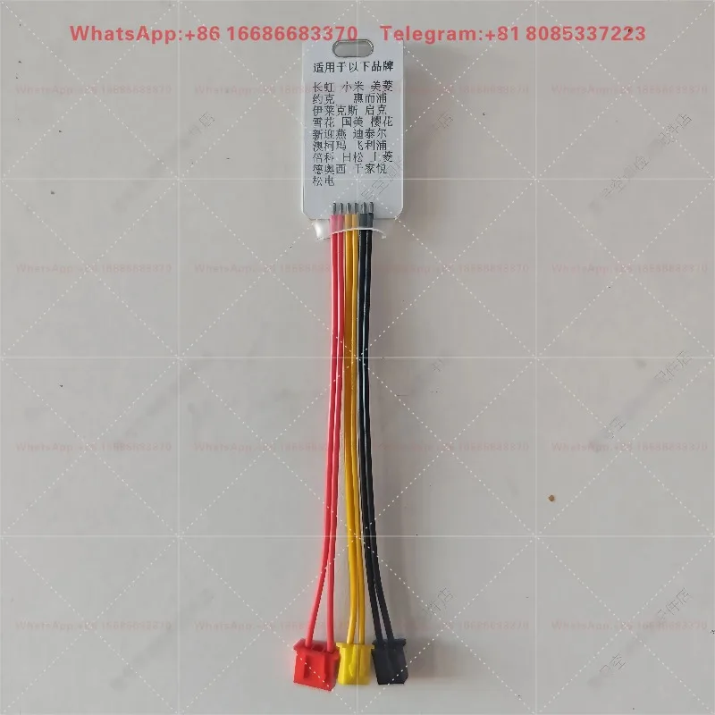 1pcs   Variable frequency a-ir conditioner maintenance sensor probe, external unit temperature sensing tube, ring, exhaust