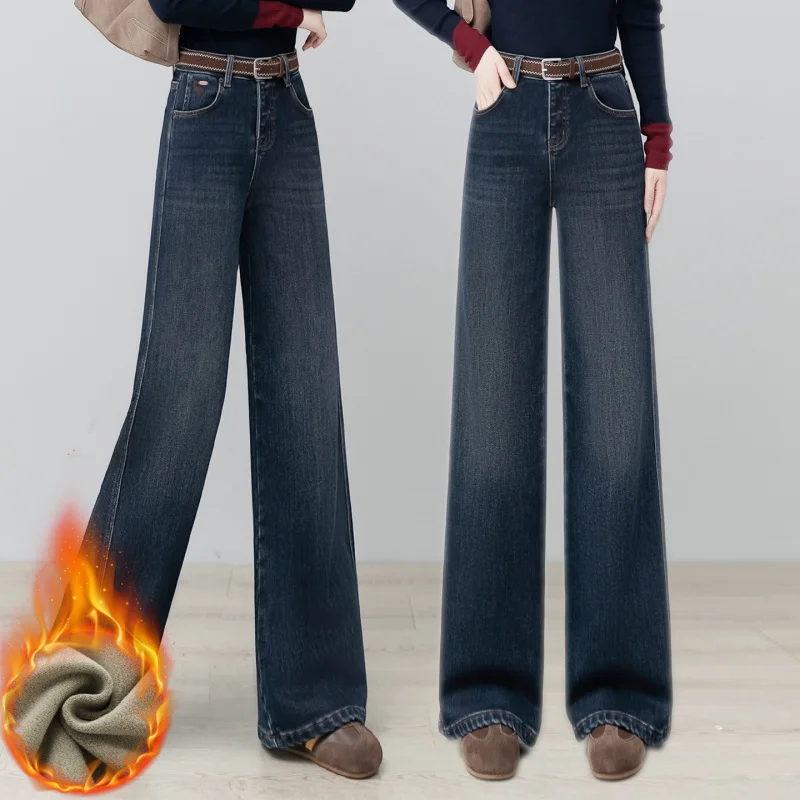 Утолщенные женские джинсы на флисовой подкладке, свободный крой, для похудения, драпированные, длиной до пола, прямые брюки