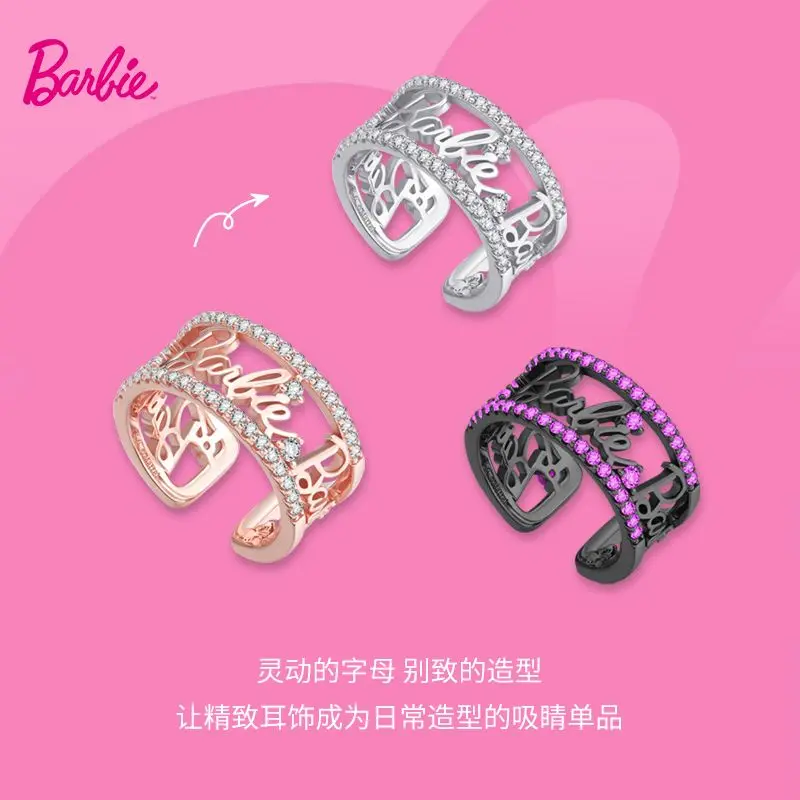 Barbie Ring S925 Sterling Silver Letter Girlfriend Birthday Gift Index Finger Tail Ring Versatile Cosmetics Accessory Toy Gifts