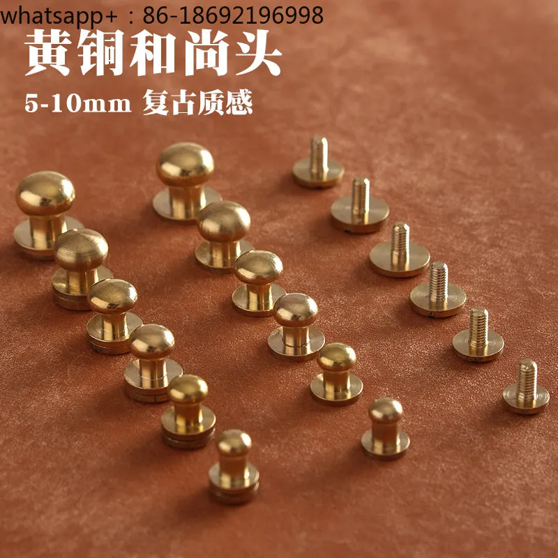 Brass Heshang Head Leather Hardware Accessories, Pacifier Nails, Handmade Leather Goods, Screw Rivets 5-10m