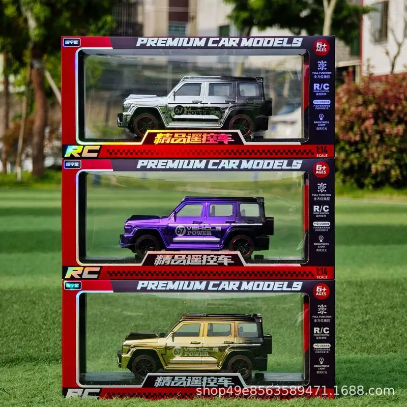 1/14 タンク300 オフロード ラジコンカー 男の子向け ドリフトレーシングカー ワイヤレスRC車両モデル玩具