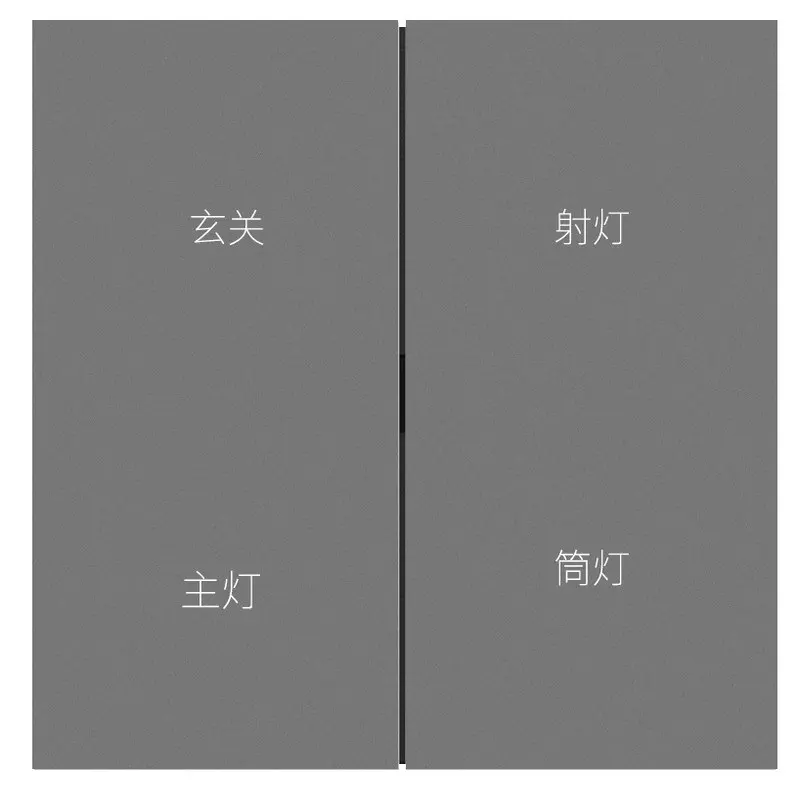Picture 6: Doodle Smart Zigbee Switch Voice Control Panel Zero Fire Hotel Homestay Edition Wall Switch Smart Switch