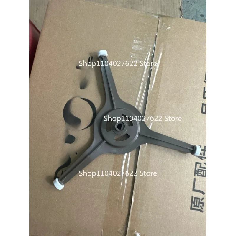Suitable for Midea Microwave Oven Turntable Bracket Tray Roller Core Turntable Tripod