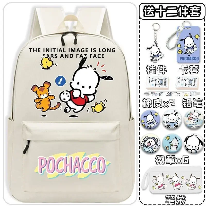 Sanrio Pacha Dog Schoolbag, mochila de grande capacidade, estudante, bonito, bonito, desenhos animados, crianças, novo