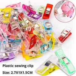 50 Plastic Sewing Clips, Multiple Colors For Sewing And Fixing Clothes Sewing Supplies Fixing Clip for Patchwork Sewing