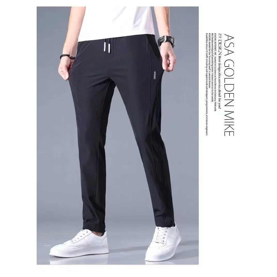Ice Silk Loose Fit Summer Thin Casual Pants Men's Breathable Sport Trousers Straight Leg High Waist Pure Color Workwear