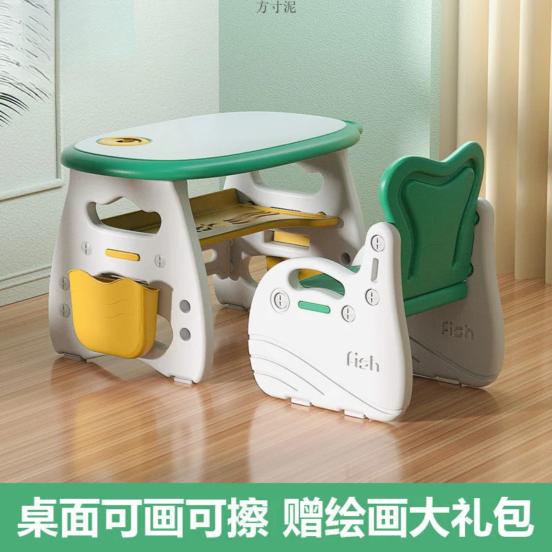 AOLIVIYA School Reading Room Desk Chair Set Kids Study Learning Table Classroom Table Lift Game Graffiti Early Edu Home