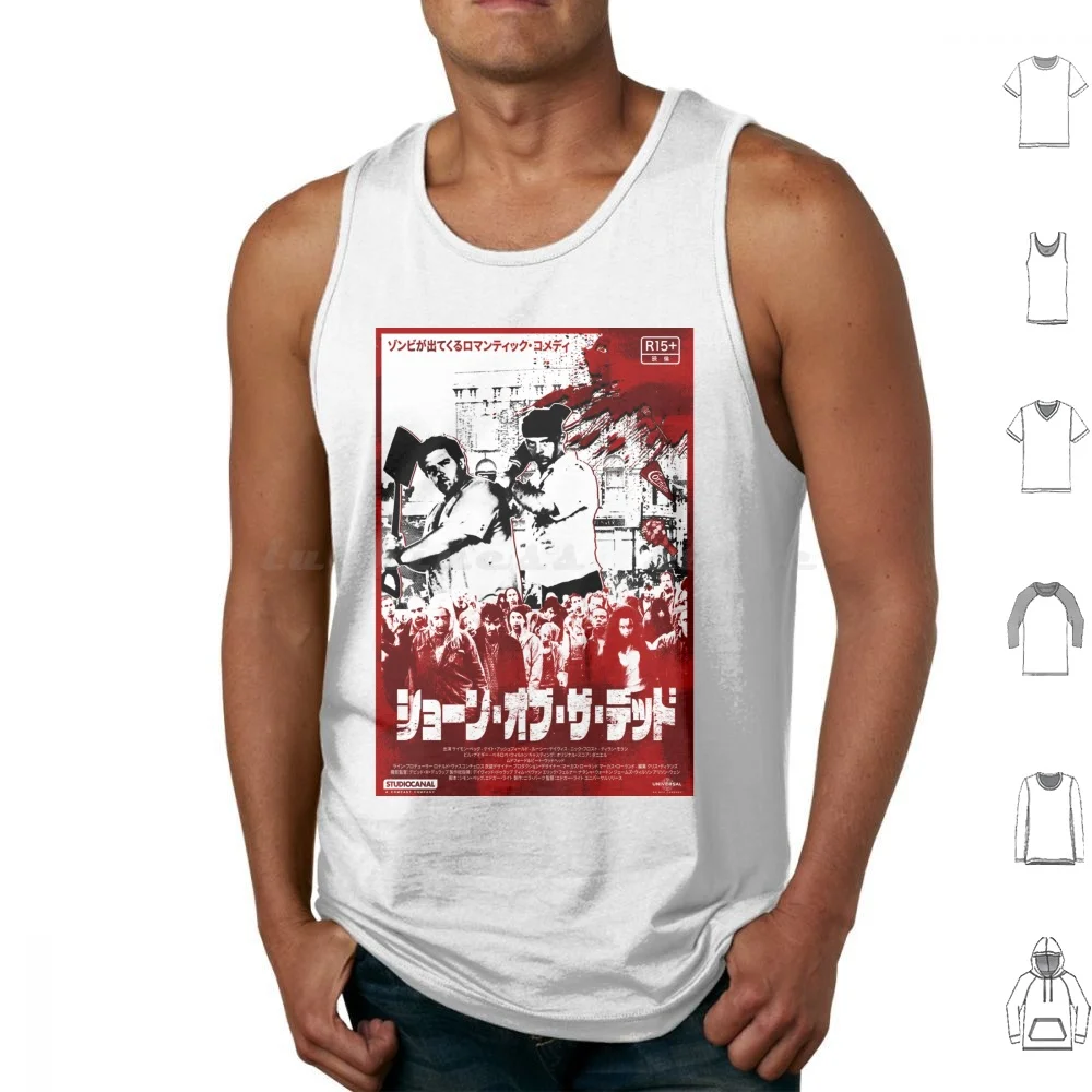 Shaun Of The Dead-camisetas sin mangas japonesas, algodón estampado, Shaun Of The Dead, comedia de terror, Zombie, japonés, años 2000, Spaventoso Edgar Wright