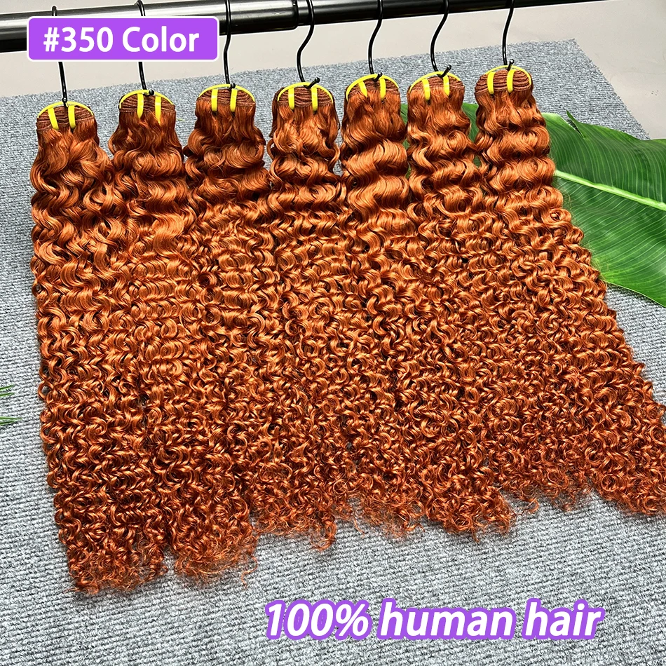 

# 350 цветных пучков глубоких кудрявых волос из натурального человеческого волоса, цвет имбирно-оранжевый, 100% вьетнамские необработанные девственные волосы, двойная трессировка для наращивания