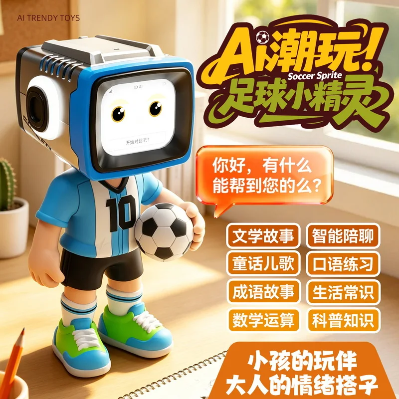 Ai Interactive Soccer Robot Toy Smart Voice Chat Cute Education Intelligent Robot Emotional Companion Educational Learning Toy view 5