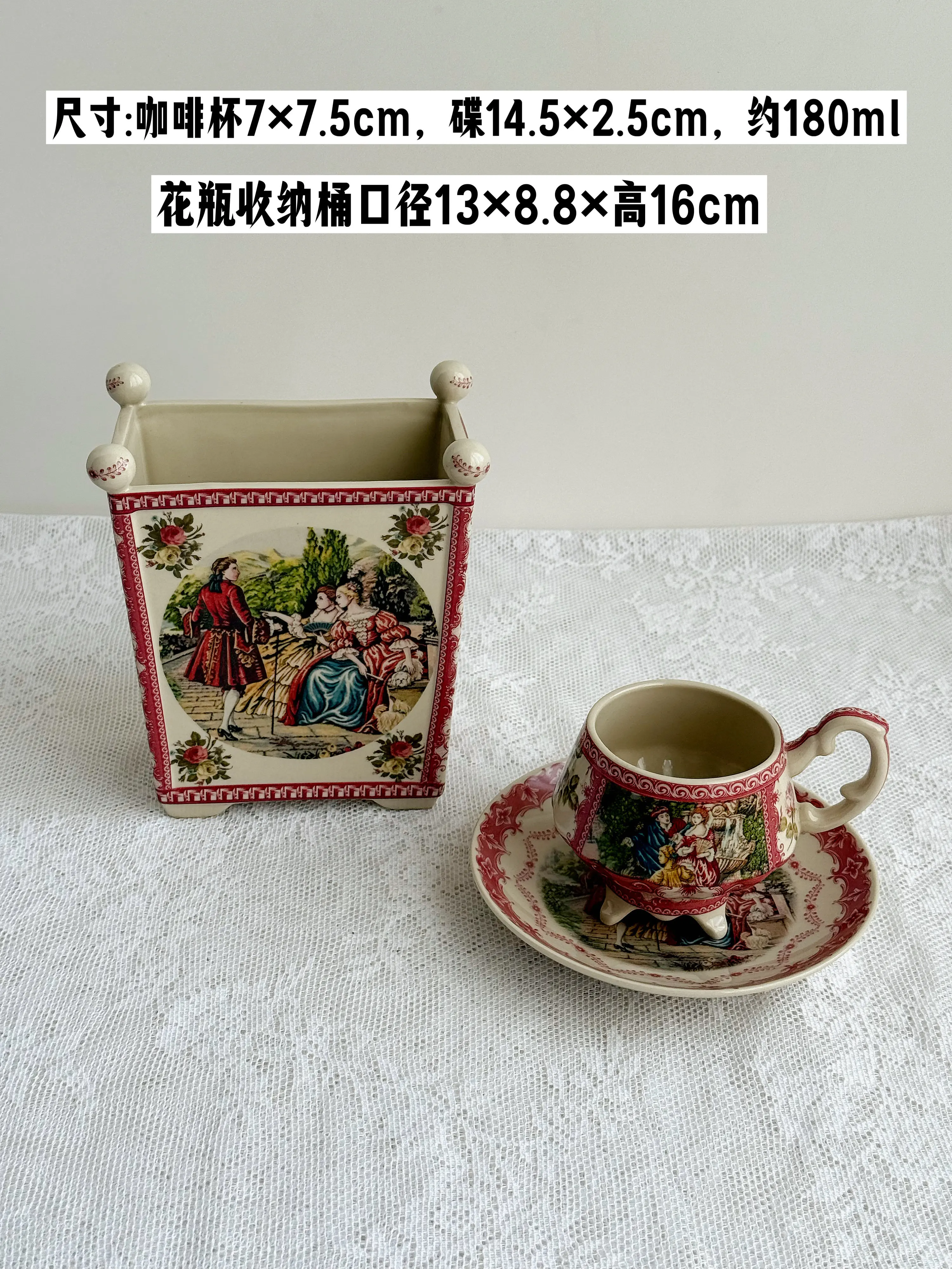 Unique design of coffee cups, plates, and black porcelain glaze by royal and medieval aristocrats