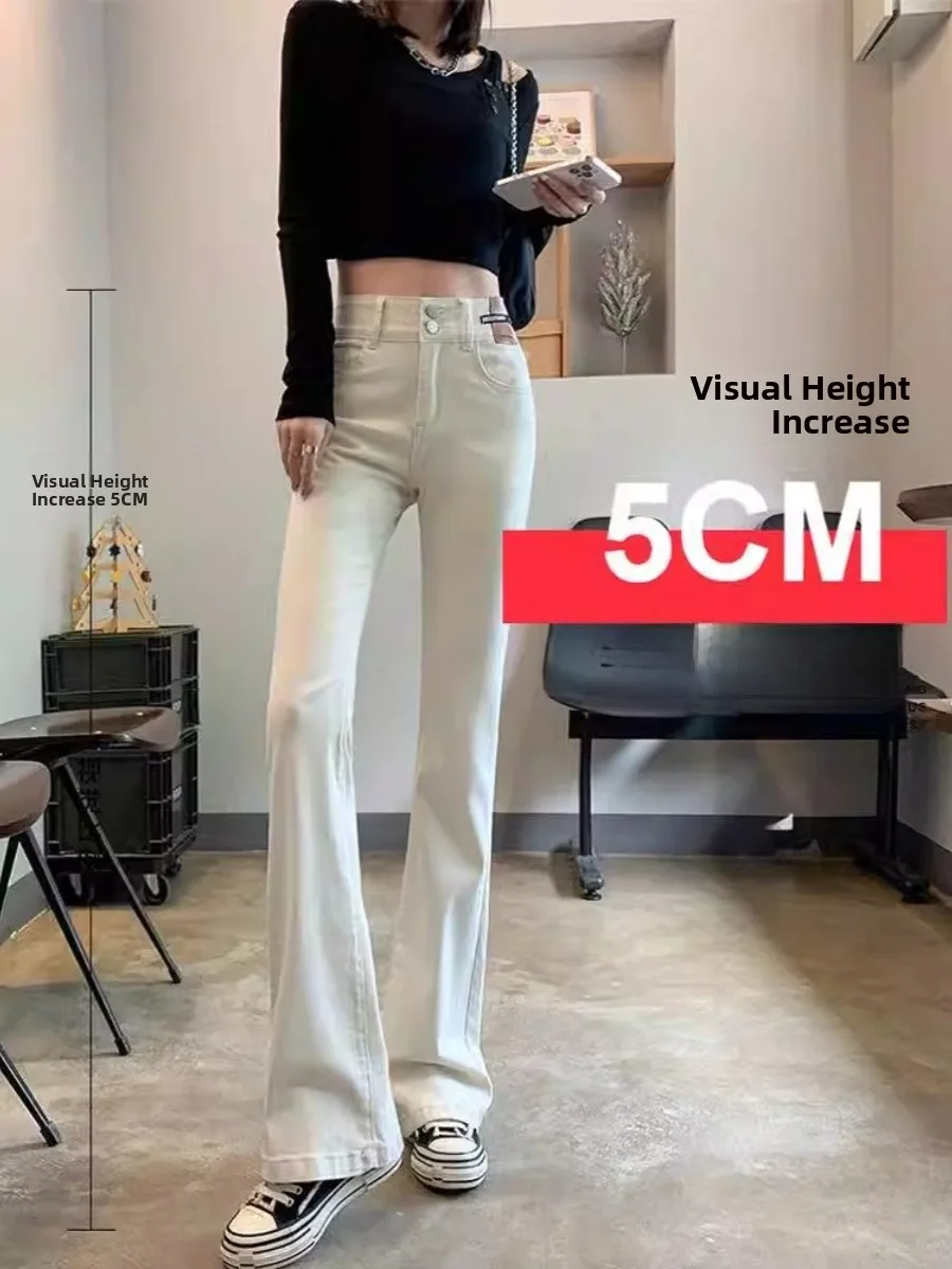 High Waist Slimming Micro Flare Jeans Women's Summer Faion 2024 White Wide Leg Pants Long Thin High Waist Jeans