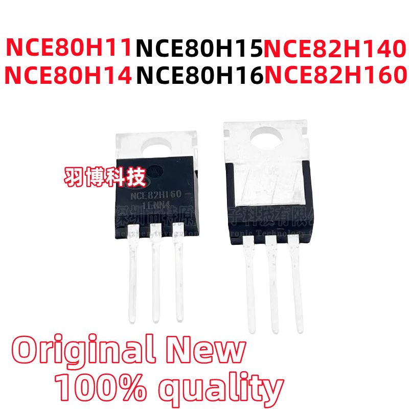 (5piece)100% New NCE80H11 NCE80H12 NCE80H14 NCE80H15 NCE80H16 NCE82H140 NCE82H160 TO-220 Chipset