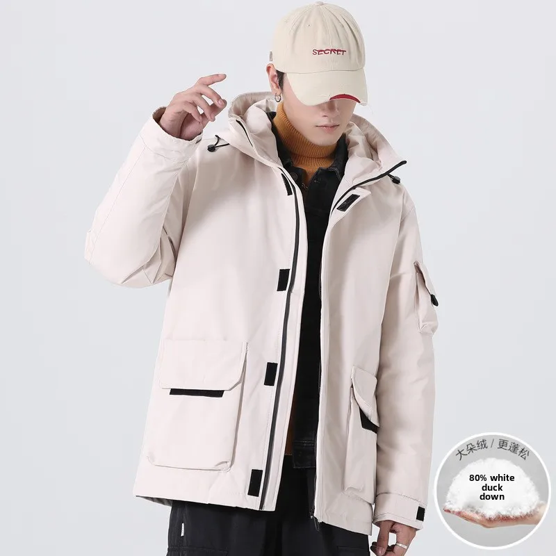 Winter New Men's Korean Version Letter Printing 80 White Duck Down Hooded Stylish Short Down Jacket Trendy Versatile Jacket