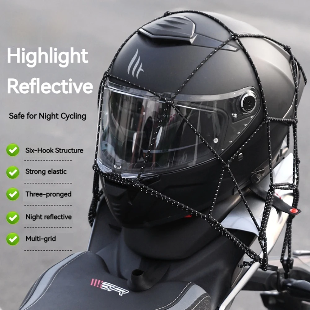 6 Hooks Luggage Net Protective Gears Universal Motorcycle Helmet Mesh Reflective Sundries Net Bag Cord Strap Elastic Mesh Pocke