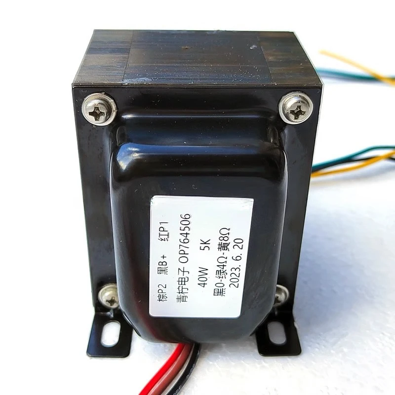 40W 5K: 0-4-8Ω Push-pull Output Transformer, 6P3P/6L6/EL34 Vacuum Tube Amplifier Audio Transformer