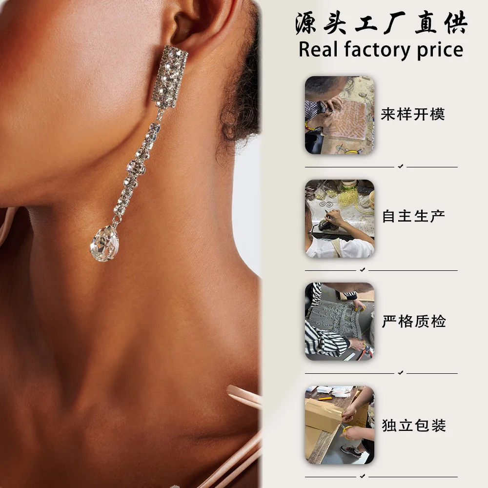 New water drop pendant earrings high-end sense rhinestone earrings flash accessories women's earrings