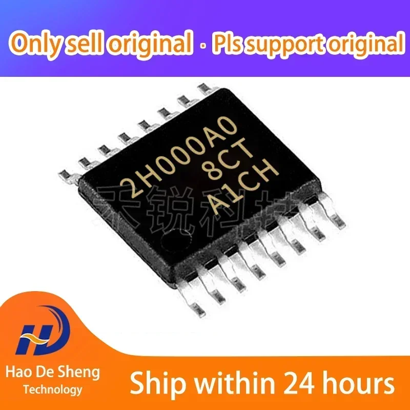 

10 шт./лот TPS2H000AQPWPRQ1 HTSSOP16 новый оригинальный в наличии