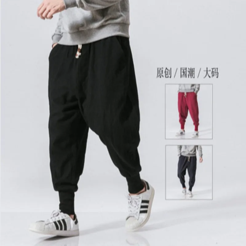 Autumn And Winter Men's Linen Closed Loose Pants Chinese Style Japanese Casual Pants Men's Trousers