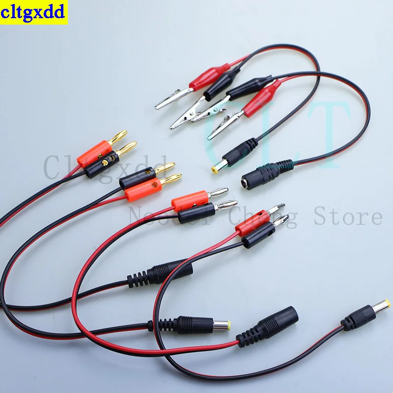 Cltgxdd 1piece DC 5.5x2.1mm male and female plug to 4mm banana plug wire crocodile wire DC power test wire connector 25CM