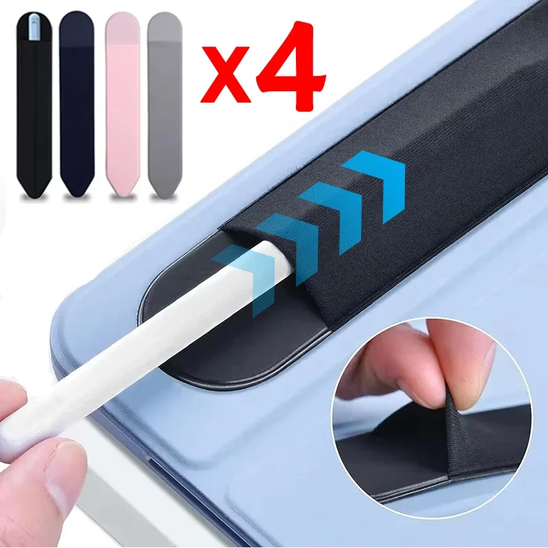 4-1Pack Universal Sticky Stylus Holder for Apple IPad IPencil 2 1 Self Adhesive Sleeve Attached Pouch Bag Sleeve Pencil Holders