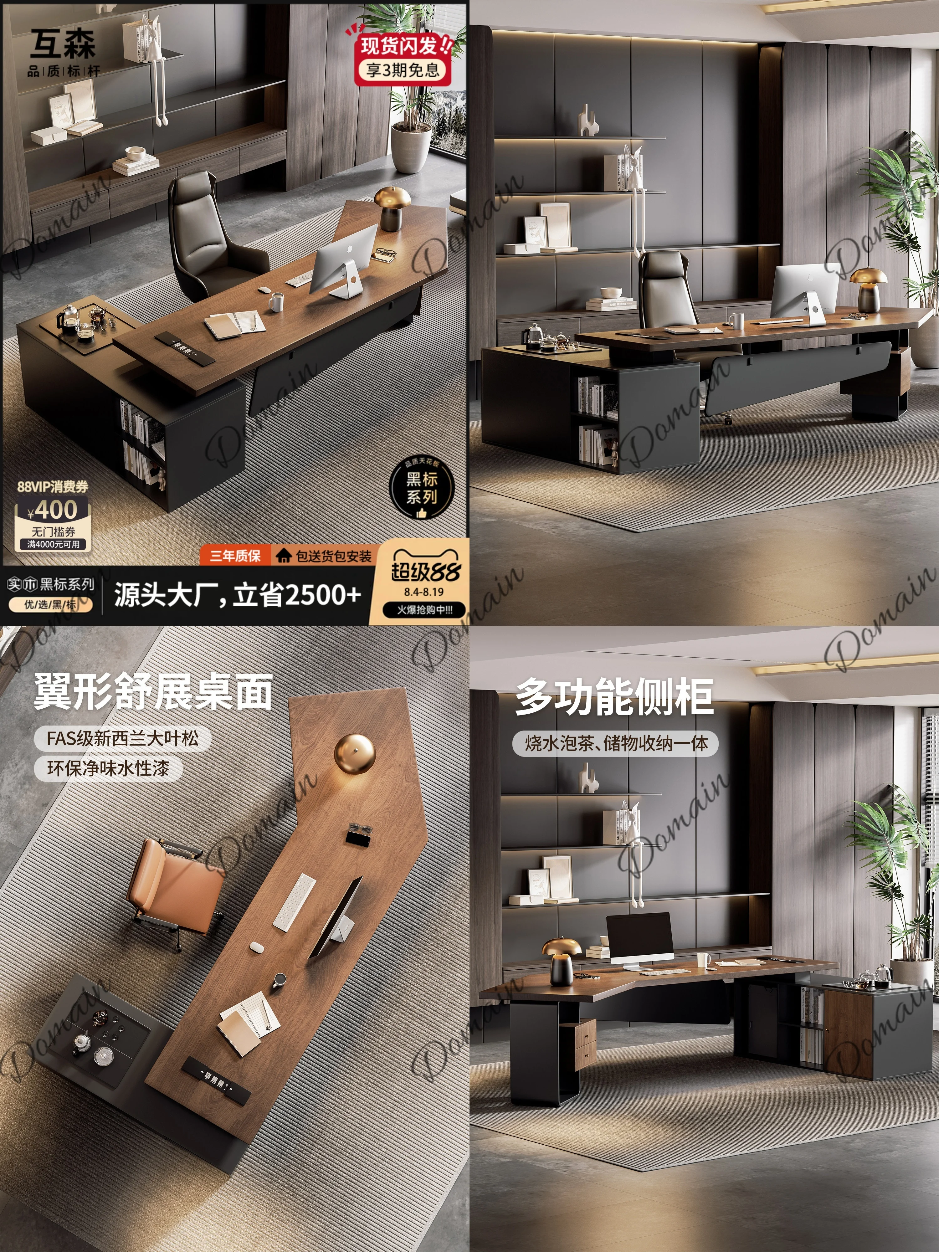 Minimalist Modern Solid Wood Executive Desk with Integrated Tea Table Irregular Shape Luxury Office Table