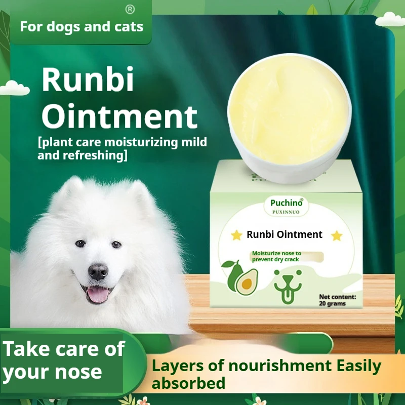 Pet Nose Cream Dog Nose Dry Cracked Dry Cat Moisturizing Nose Dog Faldo Moisturizing Care Cream