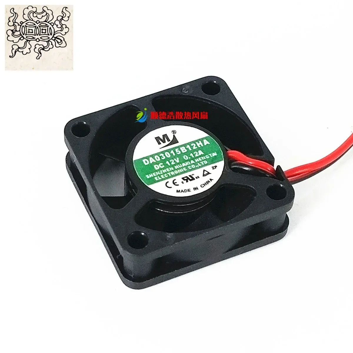 Ltsf لـ M DA03015B12HA DC 12V 0.12A 30x30x15mm 2-Wire Server مروحة تبريد #1