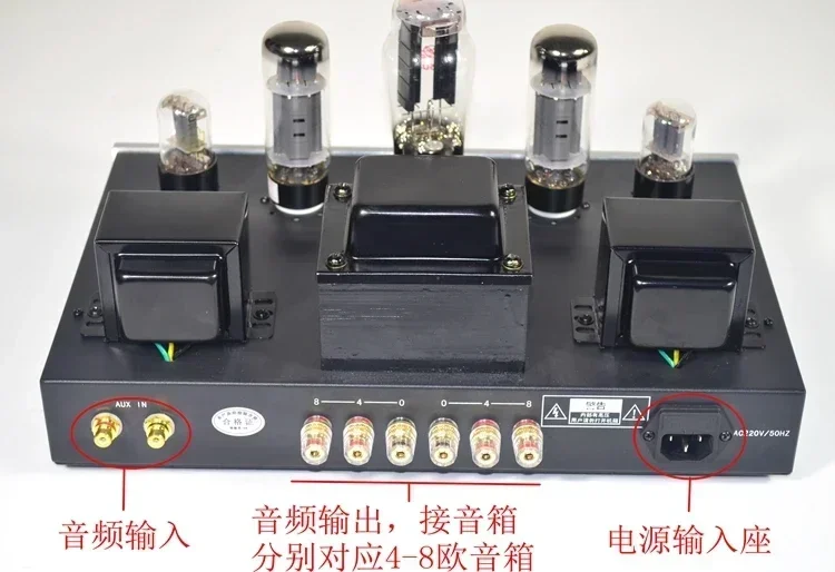 

NEW AC220V / AC110V 10W+10W 6N9P EL34 Tube Amplifier Single-ended Class A handmade audio Amplifier BLACK Gold silver