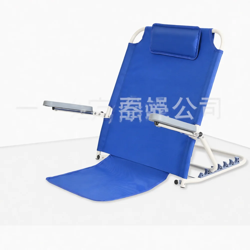 Adjustable Bedside Backrest Support Elderly Home Care Folding Sitting Assist Frame Patient Recovery Bed Health Aid