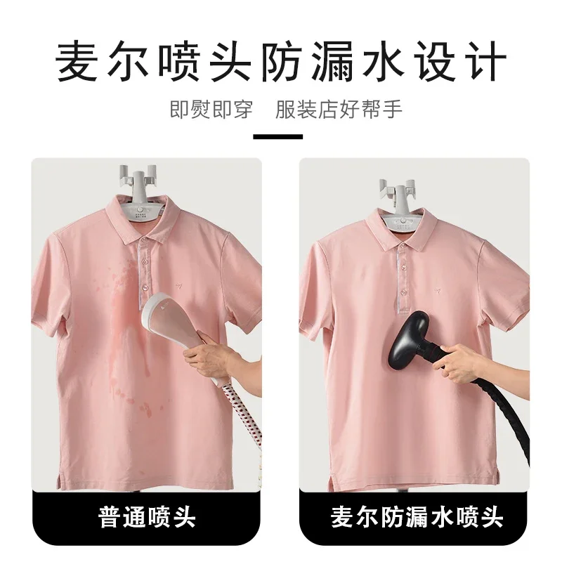 ماكينة كي بالبخار، متجر لبيع الملابس، استخدام منزلي تجاري، قوة عالية، ماكينة كي عمودية كبيرة بالبخار، مكواة ذكية