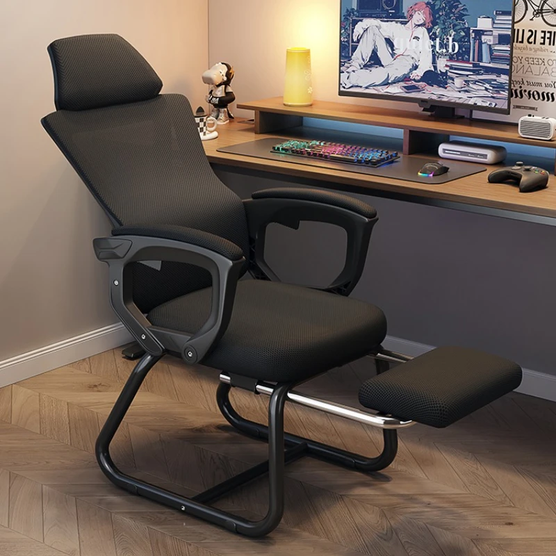 Black Ergonomic Computer Chair with Footrest And Backrest Comfortable Breathable Bow Shaped Home Learning Desk Chair