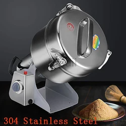1000G/2000G 304 Stainless Steel Grains Spices Cereals Coffee Dry Food Grinder Mill Grinding Machine Home Flour Powder Crusher