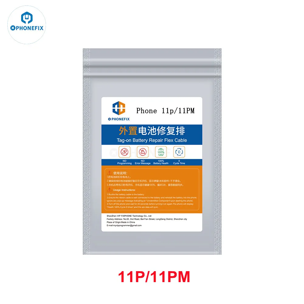 Imagem -02 - Etiqueta de Reparo de Bateria Pré-programada no Cabo Flexível para Iphone 11 12 13 14 15 Pro Max Ferramenta de Reparo de Bateria Resolver Aviso de Erro Pop up