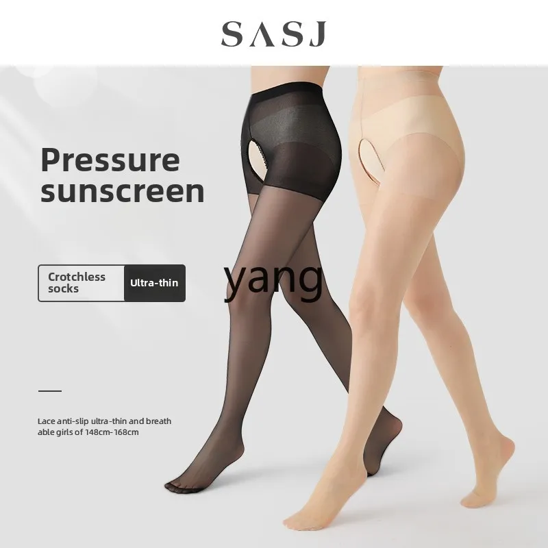 LMM large size open crotch stockings sun protection pressure summer ultra-thin feeling fat mm100kg flesh black pantyhose