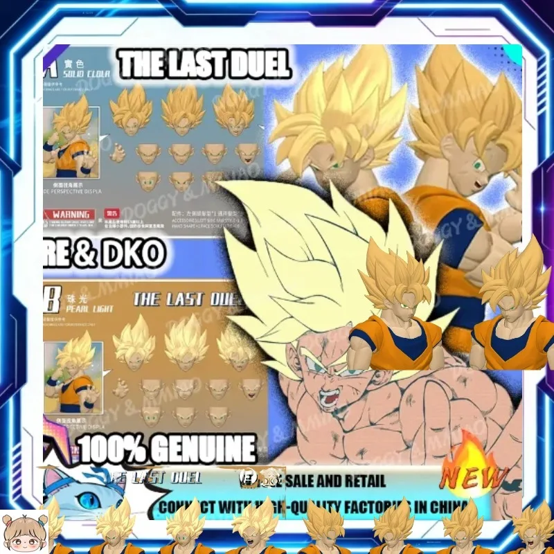 re-dko-studio-dragon-ball-shf-«-le-dernier-duel-»-ssj2-full-power-goku-–-pack-d'accessoires-de-sculpture-de-tete-–-cadeaux-jouets-articles-de-collection