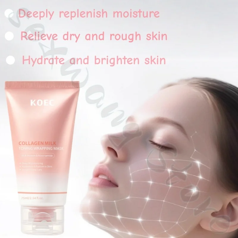KOEC milk emulsion peel-off mask 75g brightens skin tone, refreshes and moisturizes, improves dullness and deeply hydrates