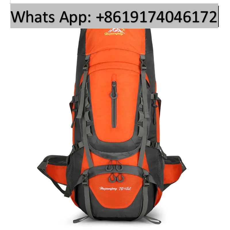

Outdoor sports mountaineering bag waterproof 70 + 5 liters large capacity hiking backpack wear-resistant travel camping bag